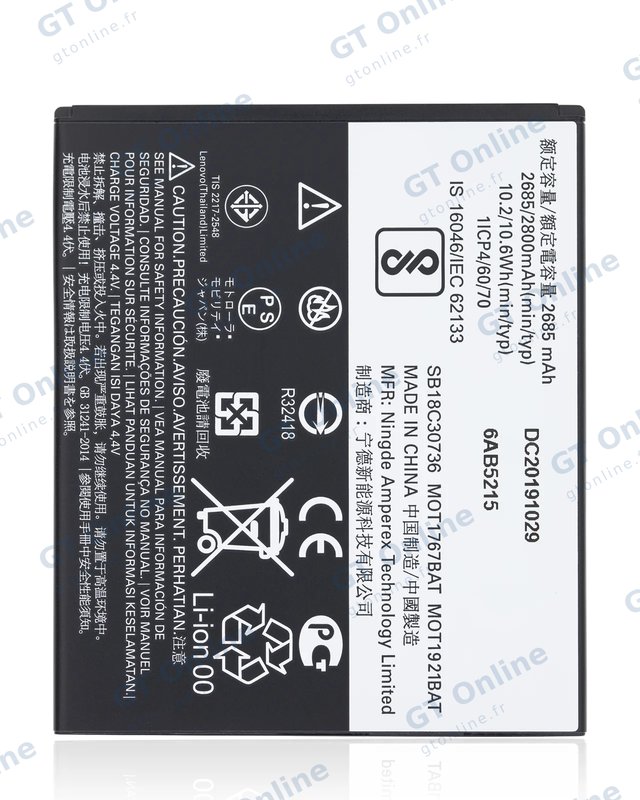 Batterie pour Motorola Moto G5 (XT1670 / 2017) / Moto G4 Play (XT1607 / 2016) / Moto E4 (XT1763 / 2017) / Moto E5 Play (XT1921 / 2018) (GK40)