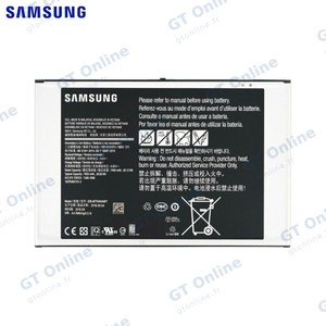 Batterie Original Samsung Galaxy Tab Active Pro 4G Entreprise Edition T545 GH43-04969A EB-BT545ABY