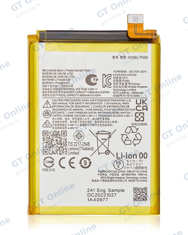 Batterie pour Motorola Moto G Stylus 5G (XT2315 / 2023) / G Stylus 4G (XT2317 / 2023) (PG50)