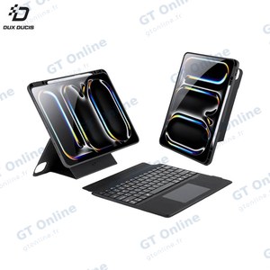 Housse de Protection avec Clavier Rétroéclairé DK Dux Ducis pour Apple iPad Pro 13" M4 (7e génération) AZERTY