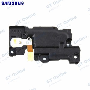 Antenne Original Samsung Galaxy Z Flip 5 5G F731 GH97-29099A