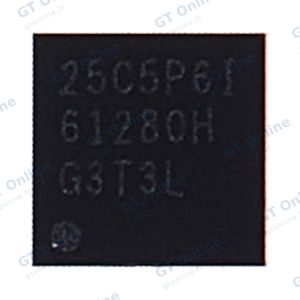 Puce IC (Circuit Intégré) Apple iPhone 14/iPhone 14 Plus/iPhone 14 Pro/iPhone 14 Pro Max/iPhone 15/iPhone 15