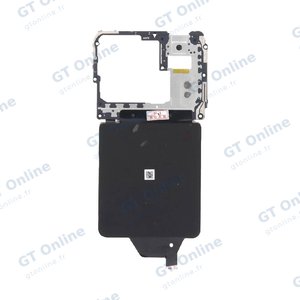 Nappe NFC Premium Xiaomi Mi 11 Ultra
