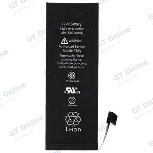 Batterie Apple iPhone SE (1er Gen) Ti