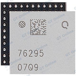 Pièce à microsouder pour Apple iPhone 14 / 14 Plus (76295)