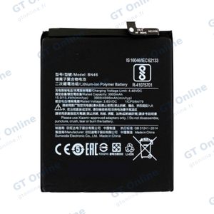 Batterie Premium Xiaomi Redmi 7 BN46
