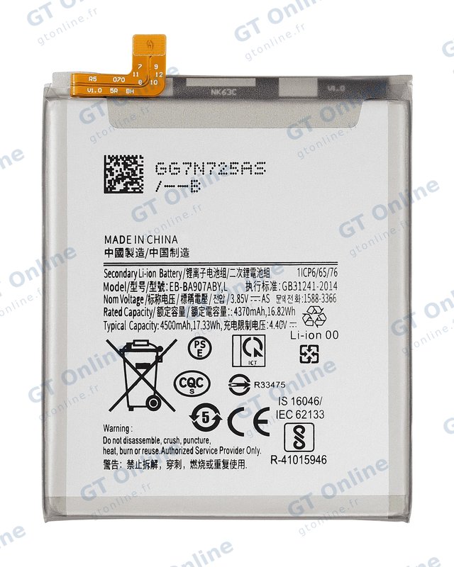 Batterie pour Samsung Galaxy S10 Lite / A71 5G (A716U / 2020) (EB-BA907ABYL)
