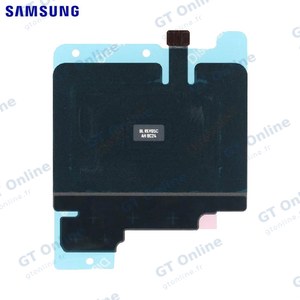 Nappe NFC Originale Samsung Galaxy Z Flip F700 GH42-06488A
