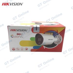 Caméra de Surveillance avec IA Hikvision DS-2CD2087G2H-LIU/SL (4mm) — vue 3