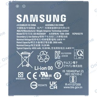Batterie pour Samsung Galaxy Xcover 7 (pack service origine)