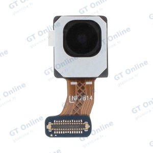 Caméra Visio Premium Samsung Galaxy S23 Ultra 5G S918 12MP