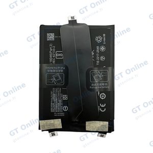 Batterie Premium OPPO Reno 13F 5G BLPB97