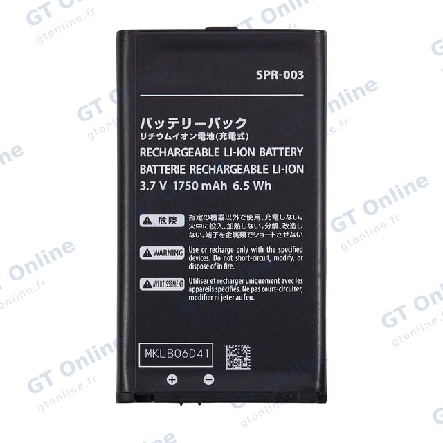 Batterie pour Nintendo 3DS XL (SPR-003)
