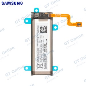 Batterie Secondaire Originale Samsung Galaxy Z Flip F700 GH82-22208A EB-BF701ABY