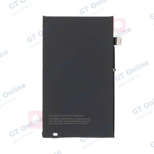 Batterie High Capacity Apple iPhone 16 Plus (TI 4800mAh)