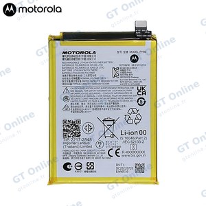 Batterie Original Motorola Moto G23 SB18D60229 SB18D60228 PH50