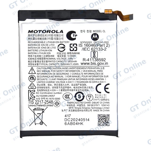 Batterie principale pour Motorola Razr / Razr 50 (XT2453 / 2024) (QR31)