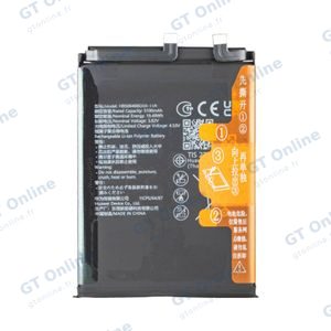 Batterie Premium Huawei Nova 14 Pro HB506488EXW-11A