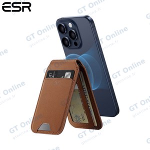 Porte-Cartes MagSafe ESR Vegan Leather Wallet Stand (HaloLock) Marron