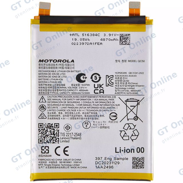 Batterie pour Motorola Moto Edge 50 Fusion 5G (XT2429 / 2024) / Edge 2024 (XT2405 / 2024) (QC50)