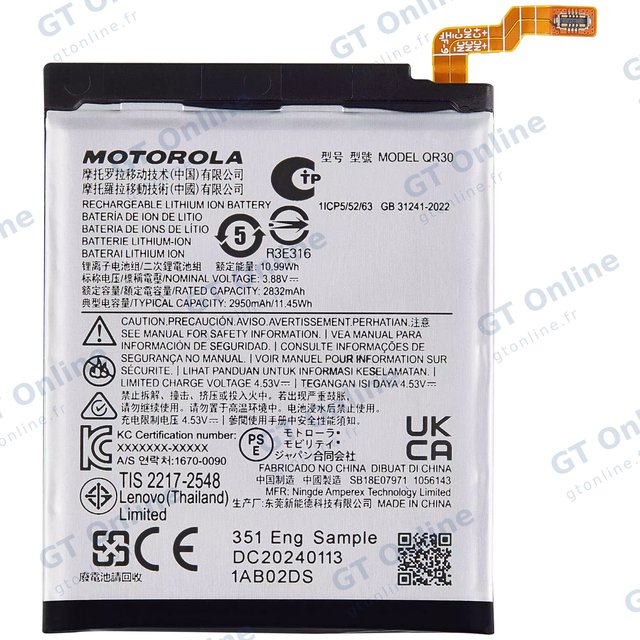 Batterie pour Motorola Razr Plus / Razr 50 Ultra (XT2451 / 2024) / Razr Plus 2025 (XT2557 / 2025) (QR30)