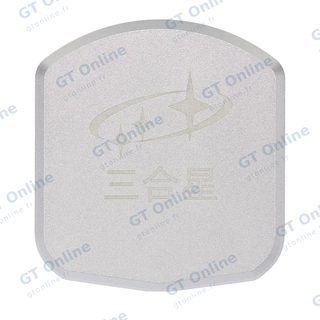 Porte-lame pour lame double tranchant