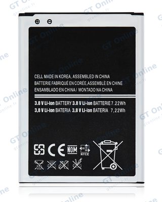 Batterie pour Samsung Galaxy S4 Mini