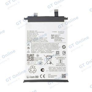 Batterie Premium Motorola Edge 70 SE48