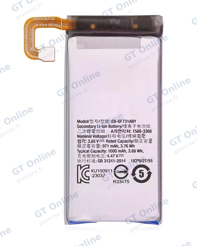 Batterie pour Samsung Galaxy Z Flip 5 5G (EB-F731ABY)