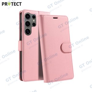Housse de Protection IP011 PROTECT pour Samsung Galaxy S25 Ultra S938 Rose