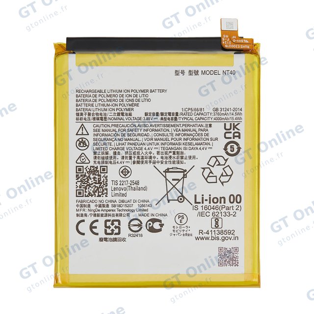 Batterie pour Motorola Moto G Pure (XT2163 / 2021) / E20 (XT2155 / 2021) (NT40)
