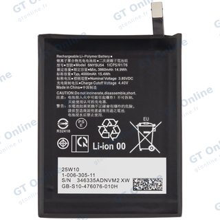 Batterie pour Sony Xperia 1 II