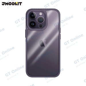 Coque de Protection Knight JMGOKIT pour Apple iPhone 14 Pro Max Violet