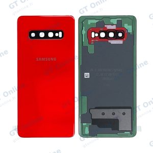 Cache Arrière Premium Samsung Galaxy S10 Plus G975 Rouge