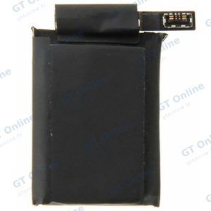 Batterie Apple Watch Series 1 42mm