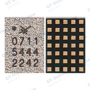 Puce IC (Circuit Intégré) Apple iPhone 14/iPhone 14 Pro/iPhone 14 Pro Max — Plus 5G Signal Receiving Amplifier 0711ANT