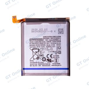 Batterie Premium Samsung Galaxy S20 Ultra G988 EB-BG988ABY