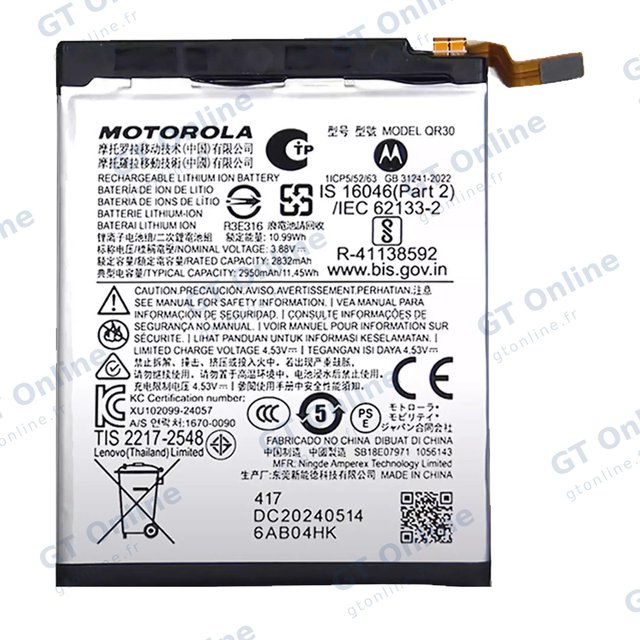Batterie pour Motorola Razr Plus / Razr 50 Ultra (XT2451 / 2024) / Razr Plus 2025 (XT2557 / 2025) (Genuine OEM) (QR30)