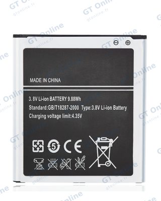 Batterie pour Samsung Galaxy S4