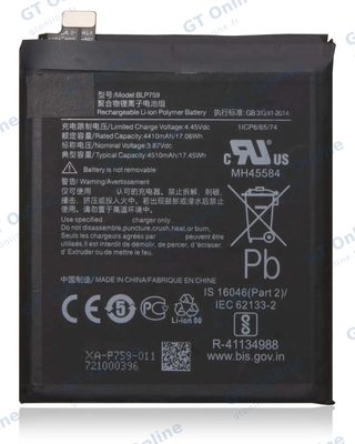 Batterie pour OnePlus 8 Pro (BLP759)
