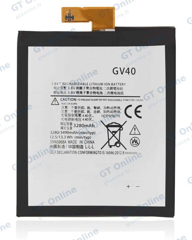 Batterie pour Motorola Z Force Droid / Moto Z Force (XT1650-02 / 2016) (GV40)