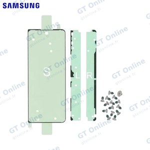 Kit Stickers Original Samsung Galaxy Z Fold 4 5G F936 GH82-29454A