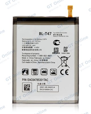 Batterie pour LG Velvet (BL-T47)