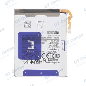 Batterie Secondaire Premium Samsung Galaxy Z Flip 6 5G F741 EB-BF742ABE