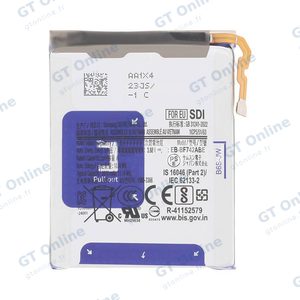 Batterie Secondaire Premium Samsung Galaxy Z Flip 6 5G F741 EB-BF742ABE