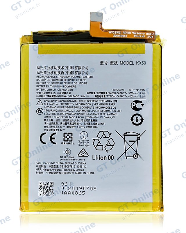 Batterie pour Motorola Moto G Stylus 6.4" (XT2043 / 2020) / G Stylus 6.8" (XT2115 / 2021) (KX50)