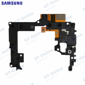 Antenne Original Samsung Galaxy Z Fold 5 5G F946 GH97-29083A Top