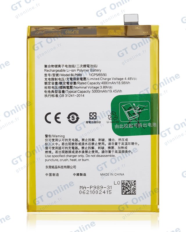 Batterie pour Oneplus Nord CE 3 Lite / Oppo K11X/Oppo F23/Oppo A98/Oppo A1 (2023) /OnePlus Nord N30 5G (BLP989)