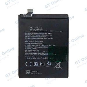 Batterie Premium OnePlus Nord BLP785