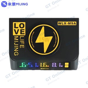 Station de Chargement MiJing WLX-M9A (3x Type-C + 3x USB + Chargeur sans Fil)
